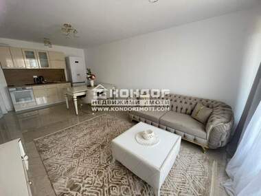 Vânzare - Apartament în Hristo Smirnenski,  Plovdiv