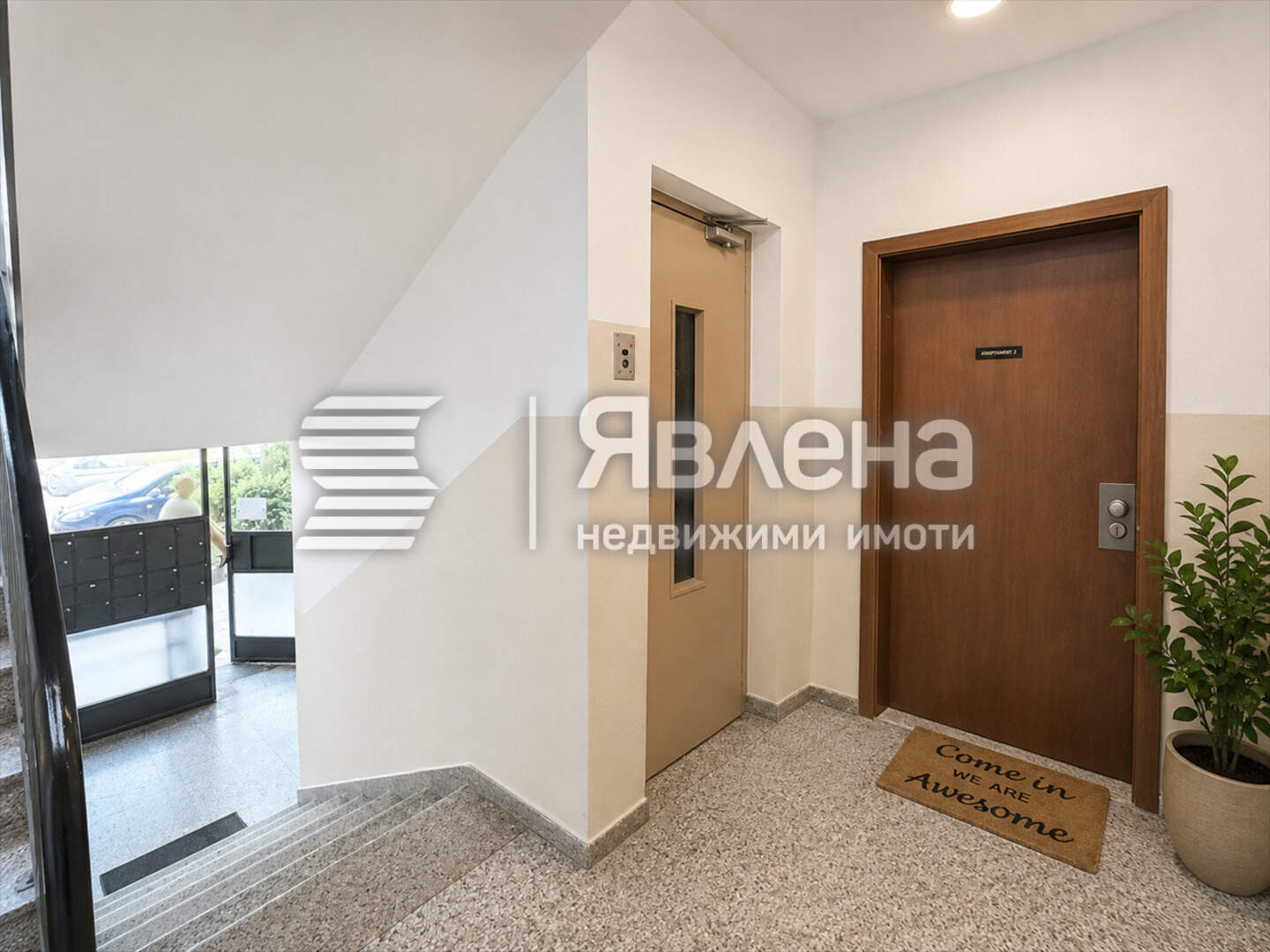 İki odalı Apartman olarak Gotse Delçev, Sofia – fotoğraf 5