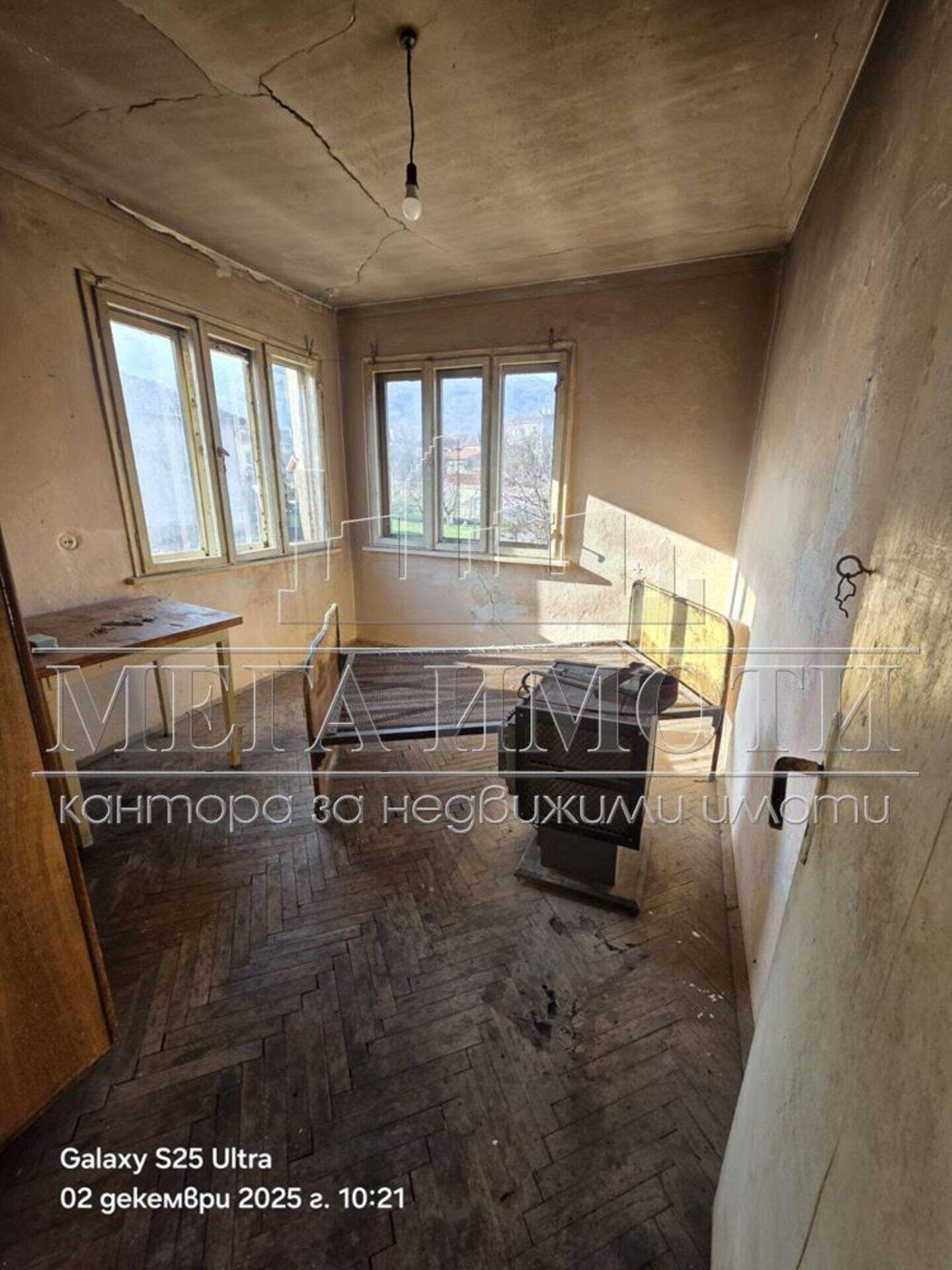 House in Biala, Sliven – photo 7