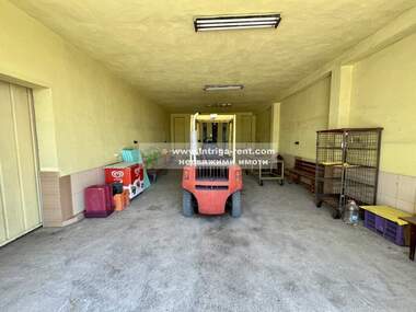 Kira - Depo/Depo yeri olarak Uzuncovo,  Haskovo