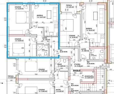 Продажа - Квартира в Широк център,  Благоевград