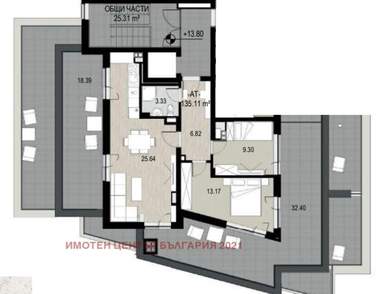 Verkauf - Wohnung in Krastowa wada,  Sovia