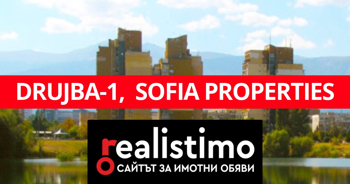6 Rental real estate properties in Drujba-1, Sofia, Bulgaria