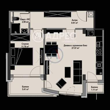 Satış - Apartman olarak Vitoşa,  Sofia