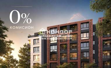 Vânzare - Apartament în Hristo Smirnenski,  Plovdiv