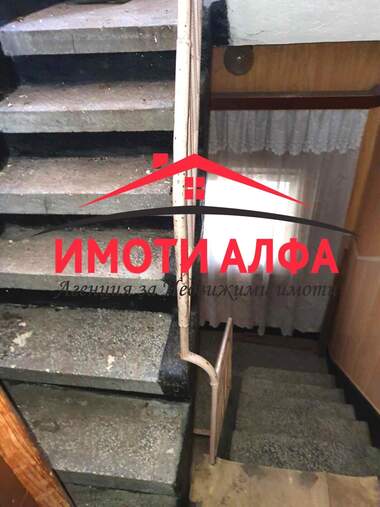 Πώληση - Σπίτι σε Димитровград,  Хасково