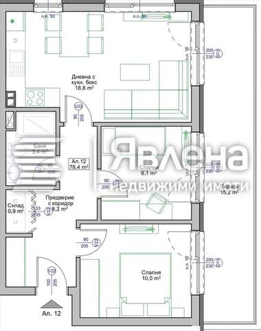 For sale - Apartment in Pomorie,  Burgas