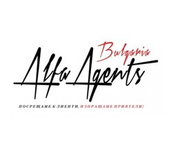 Alfa Agents