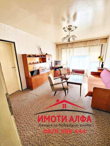 Verkauf - Wohnung in Dimitrowgrad,  Haskowo