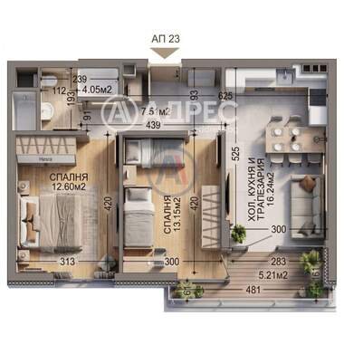 For sale - Apartment in Manastirski livadi-Iztok,  Sofia