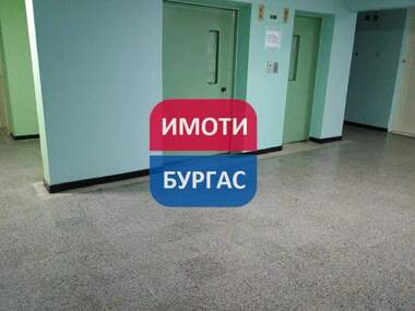 Продажа - Квартира в Славейков,  Бургас