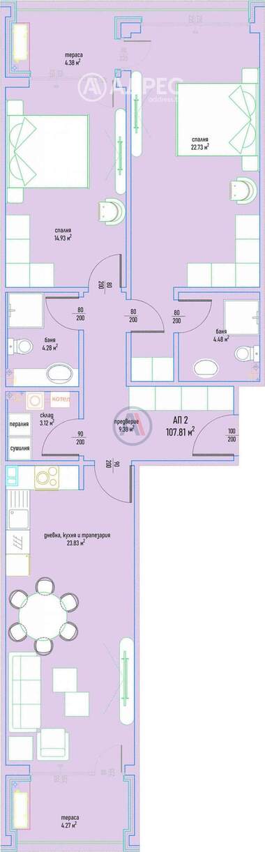 Vânzare - Apartament în Malinova Dolina,  Sofia