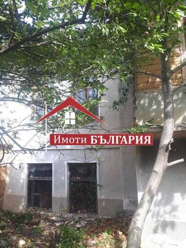 Vânzare - Casă în Begovo,  Plovdiv