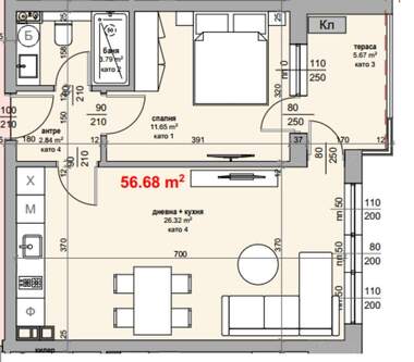 Vânzare - Apartament în Jeleznik-iztok,  Stara Zagora