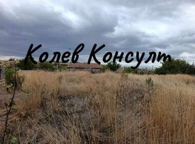 For sale - House in Mladinovo,  Haskovo