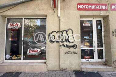 Наем - Магазин в Център,  София