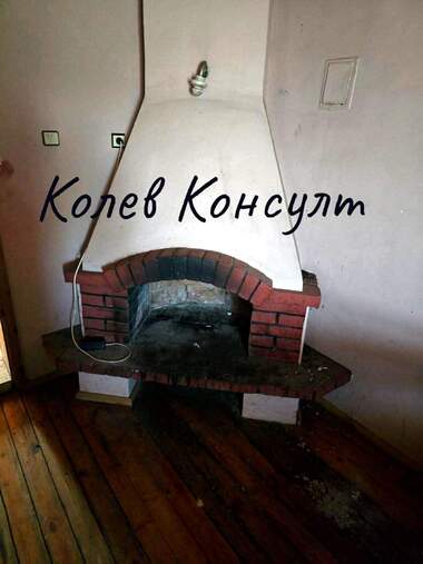 Satış - Ev olarak Крум,  Хасково