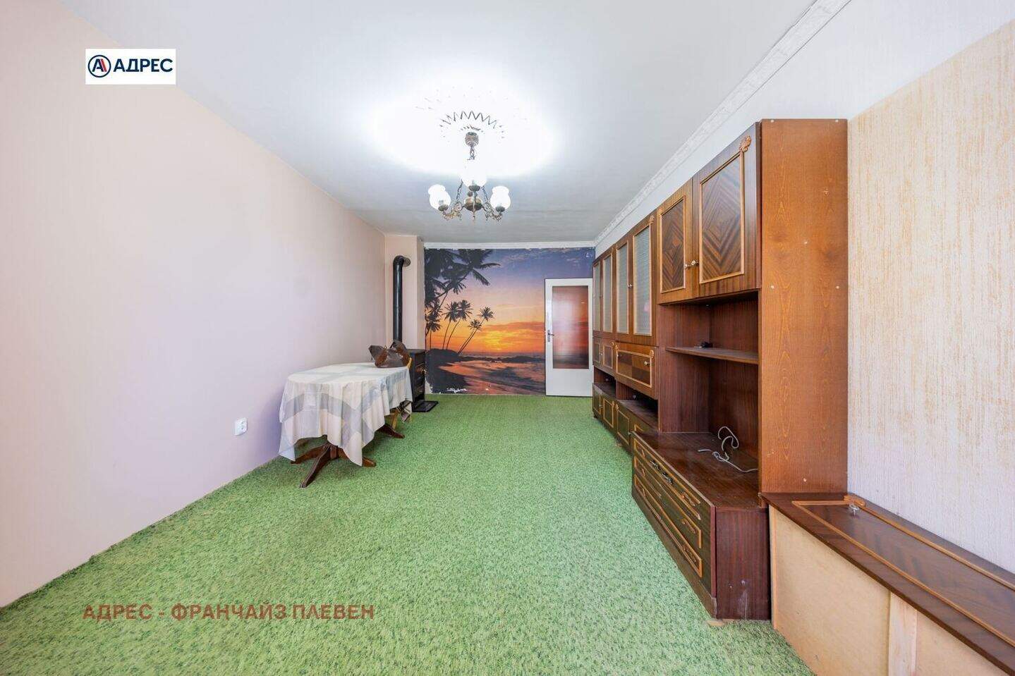 Üç odalı Apartman olarak Dabnika, Vratsa – fotoğraf 3