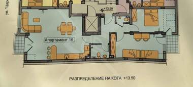 Продажа - Квартира в Младежки хълм,  Пловдив