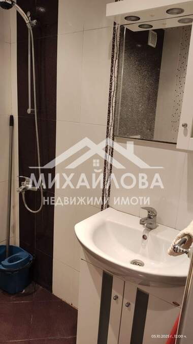 Verkauf - Wohnung in Tschirpan,  Stara Zagora