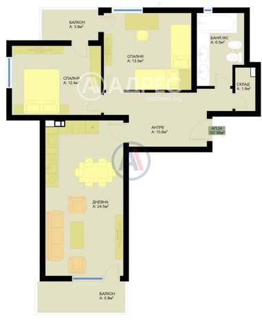Vânzare - Apartament în Troșevo,  Varna