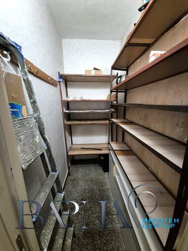 Kira - Apartman olarak Mladost 1,  Varna