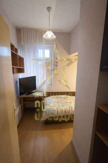 Vânzare - Apartament în Center,  Plovdiv
