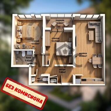 Satış - Apartman olarak Hristo Smirnenski,  Plovdiv