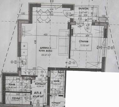 Satış - Apartman olarak Obelia 2,  Sofia