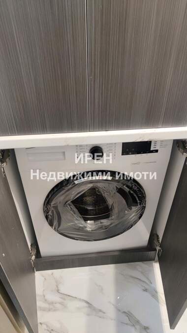 Kira - Apartman olarak Graf Ignatiev,  Iambol