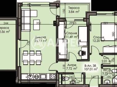 Verkauf - Wohnung in Izgrew,  Burgas