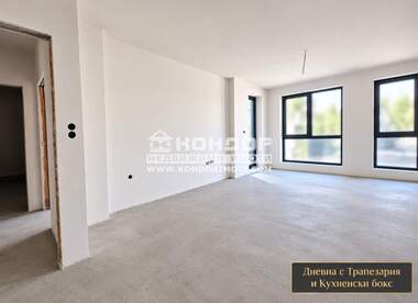 Verkauf - Wohnung in Trakia,  Plowdiw