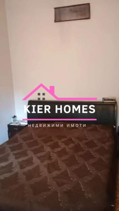 Verkauf - Wohnung in Dimitrowgrad,  Haskowo