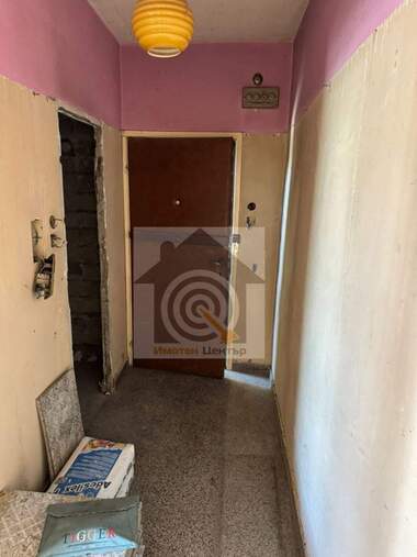 Vânzare - Apartament în Dianabad,  Sofia