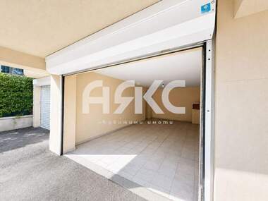 Kira - Apartman olarak Manastirski livadi-Iztok,  Sofia