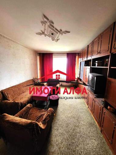 Satış - Apartman olarak Dimitrovgrad,  Haskovo