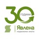 Антон Дончев