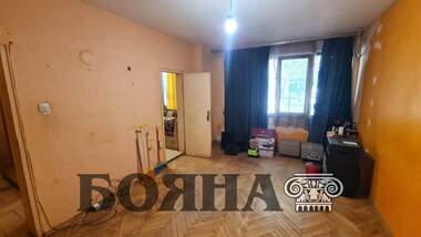 Vânzare - Apartament în Center,  Ruse
