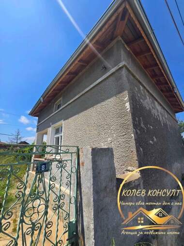 For sale - House in Uzundjovo,  Haskovo