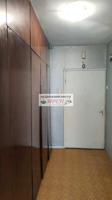 Kira - Apartman olarak Centar,  Iambol