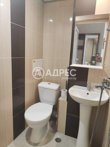 Kira - Apartman olarak Karlovo,  Plovdiv