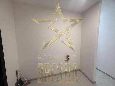 Продажба - Апартамент в Тракия,  Пловдив