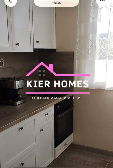 For sale - Apartment in Dimitrovgrad,  Haskovo