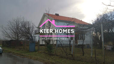 For sale - House in Stambolovo,  Haskovo