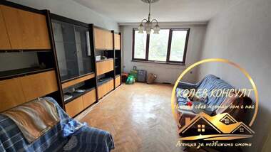 For sale - Apartment in Dimitrovgrad,  Haskovo