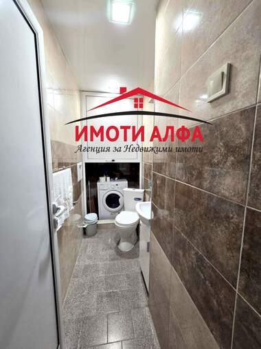 Satış - Apartman olarak Dimitrovgrad,  Haskovo
