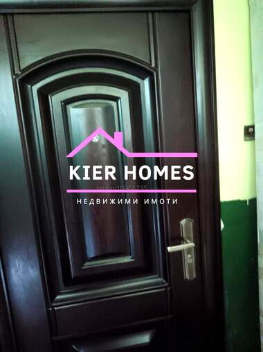 Vânzare - Apartament în Dimitrovgrad,  Haskovo