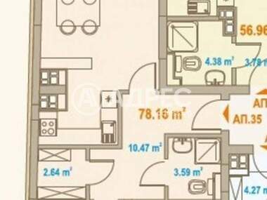 Verkauf - Wohnung in Center,  Sovia