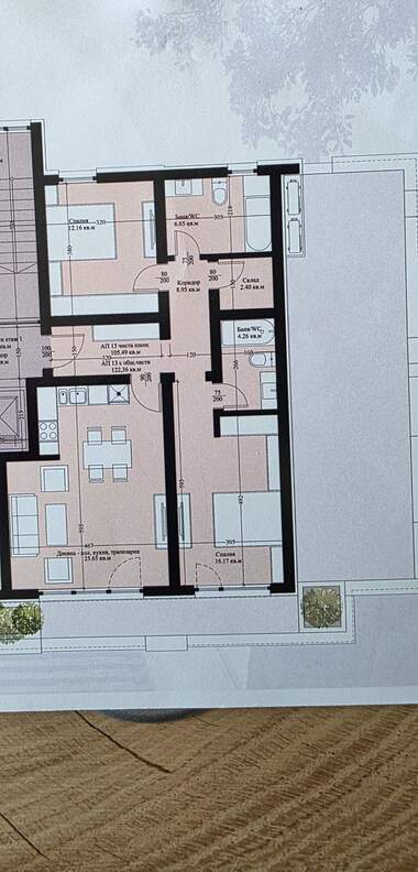 Verkauf - Wohnung in Alen mak,  Warna