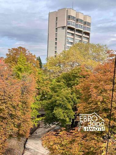 Vânzare - Apartament în Center,  Stara Zagora